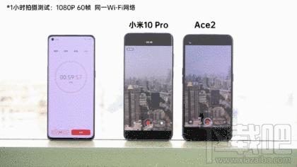 oppoace2和小米10Pro续航哪款好？oppoace2和小米10Pro对比介绍