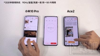 oppoace2和小米10Pro续航哪款好？oppoace2和小米10Pro对比介绍