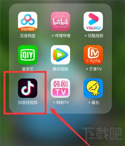 抖音视频怎么把配乐改成自己的？