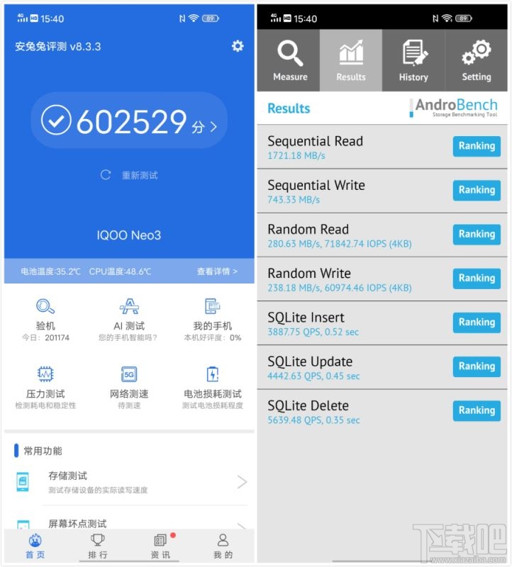 iQOO Neo3性能怎么样？iQOO Neo3手机配置性能全面评测