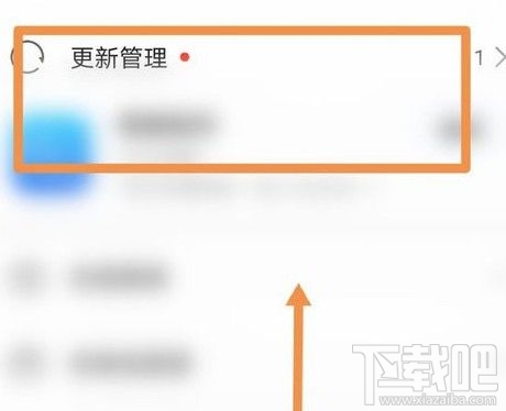 樱花校园模拟器在哪更新新版本？更新洛丽塔最新版本方法