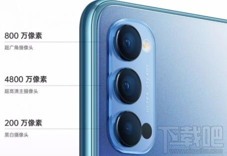 opporeno4和reno3有什么不同？oppo reno4和reno3的区别对比评测