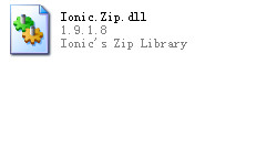 Ionic.Zip.dll官方版