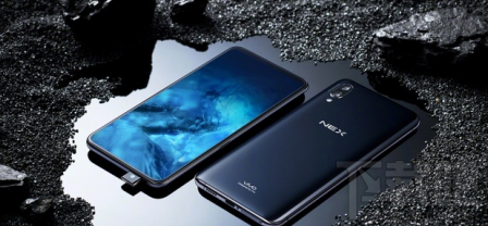 vivo NEX全面屏尺寸多大？vivo NEX信息介绍