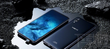 vivo NEX新机几号上市？