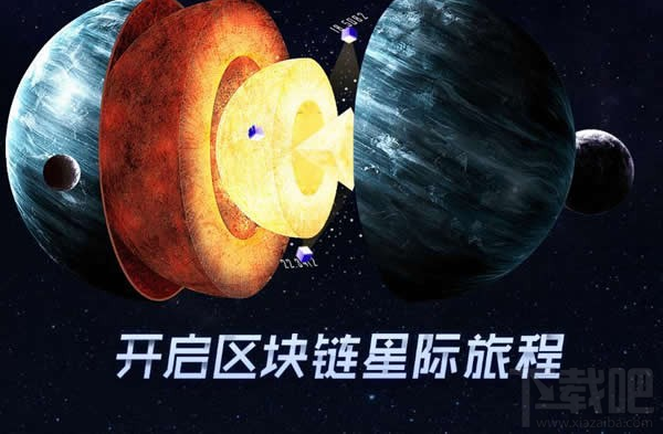 度宇宙详细介绍 度宇宙玩法详解