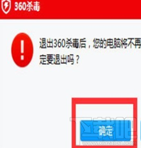 CF提示游戏环境异常怎么办？CF穿越火线游戏运行攻略