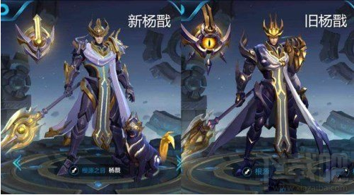 王者荣耀新杨戬原画模型优化对比