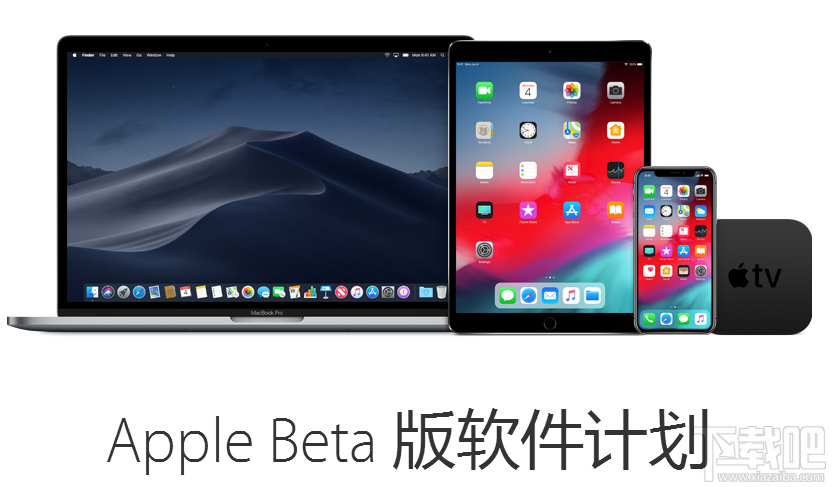 苹果macOS 10.14 Mojave首个公测版发布 有11个全新变化