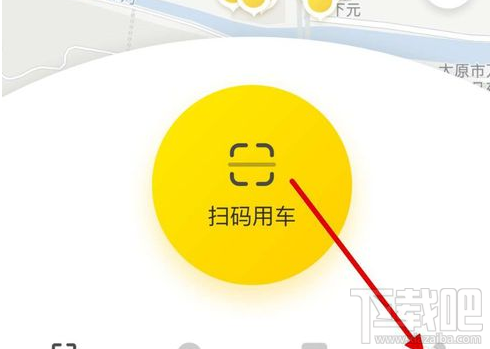 ofo小黄车怎么退押金？ofo小黄车退押金提示是什么？