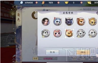 烈火如歌手游休闲党每日任务完成攻略