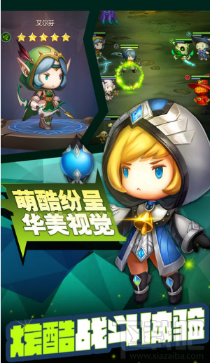 进击的英雄黑屏闪退怎么办 进击的英雄黑屏闪退解决教程