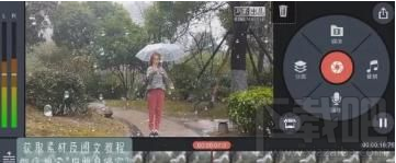 抖音控雨怎么拍？抖音可以控制雨停的拍摄教程