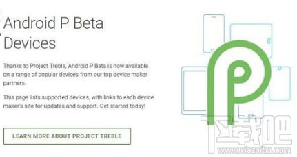 Android P Beta3开发者预览版推送 “暗黑模式”可手动设置