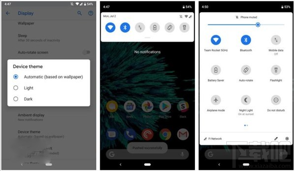 Android P Beta3开发者预览版推送 “暗黑模式”可手动设置