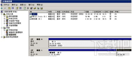 win7系统d盘找回教程