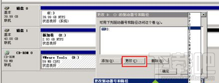 win7系统d盘找回教程