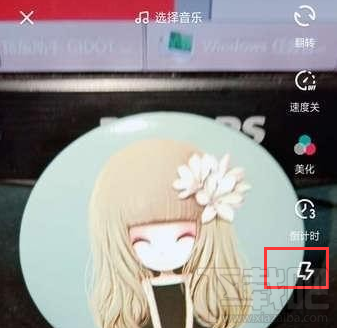 抖音闪光灯在哪打开关闭，抖音怎么开启闪光灯拍摄视频