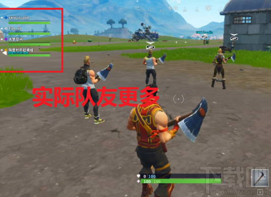 堡垒之夜国服50v50模式怎么玩 堡垒之夜50v50模式玩法攻略