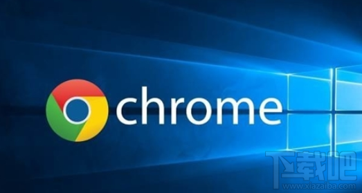 Chrome v68升级后有哪些新功能？