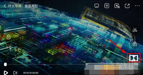 爱奇艺杜比音效在哪里 爱奇艺杜比音效开启教程