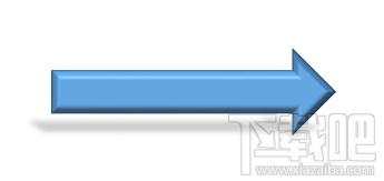 PPT中设计立体箭头图形的技巧教程