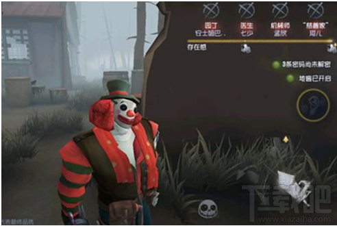 第五人格小丑推演任务介绍一览