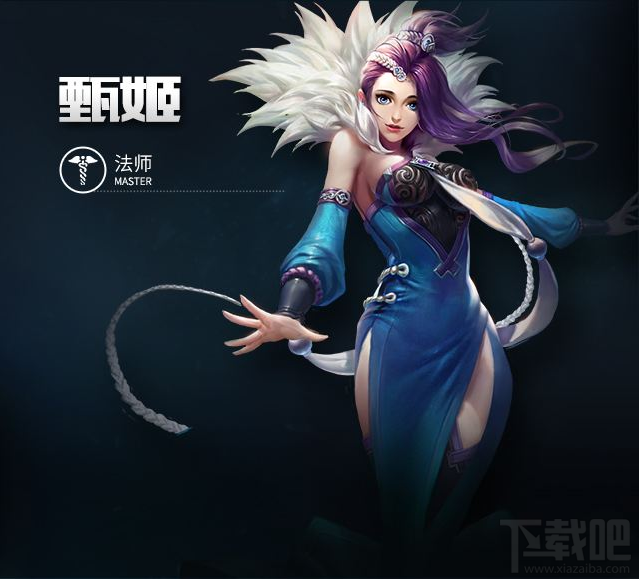 王者荣耀s13赛季最强法师英雄有哪些