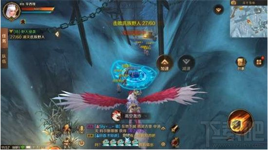 万王之王3D每日任务完成攻略
