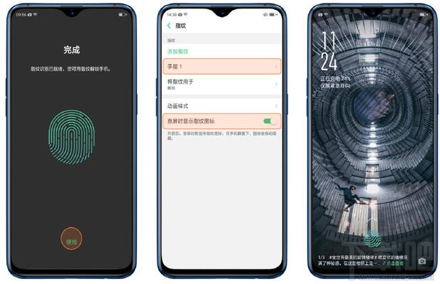 oppor17屏下指纹不灵，oppor17屏下指纹解锁不了怎么办