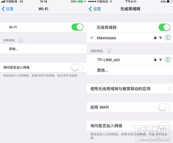 iPhone港版值得买吗？国行与港版iPhone对比分析