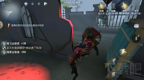 第五人格前锋怎么玩 第五人格前锋玩法攻略