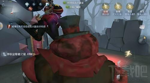 第五人格前锋怎么玩 第五人格前锋玩法攻略