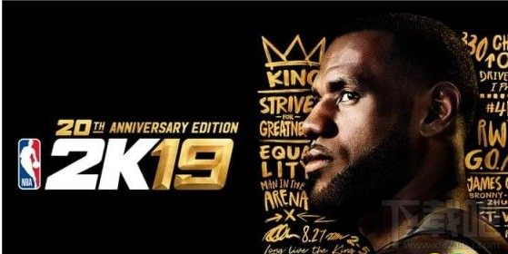 NBA2K19怎么在steam上买 在steam上购买NBA2K19的教程