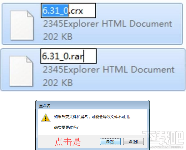 谷歌插件已损坏怎么办 chrome插件提示已损坏解决教程