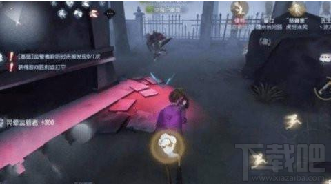 第五人格慈善家优劣势分析详解