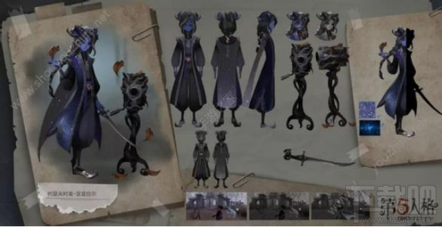 第五人格摄影师亚兹拉尔时装一览