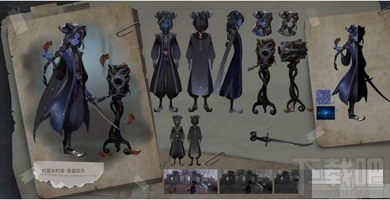 第五人格摄影师技能怎么用 第五人格摄影师技能分析