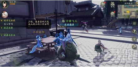 神都夜行录隐藏妖怪位置坐标汇总一览