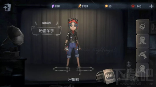 第五人格摄影师约瑟夫怎么克制 摄影师约瑟夫克制攻略