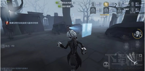 第五人格摄影师约瑟夫技能深度解读