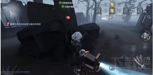 第五人格摄影师约瑟夫技能深度解读