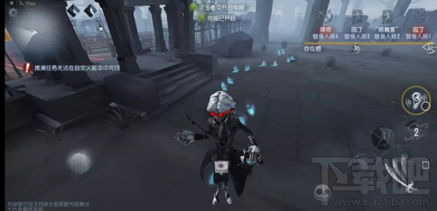 第五人格摄影师约瑟夫技能深度解读