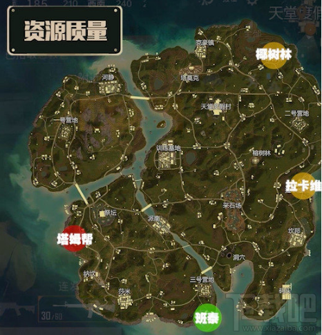 绝地求生刺激战场热情雨林高级资源点汇总一览
