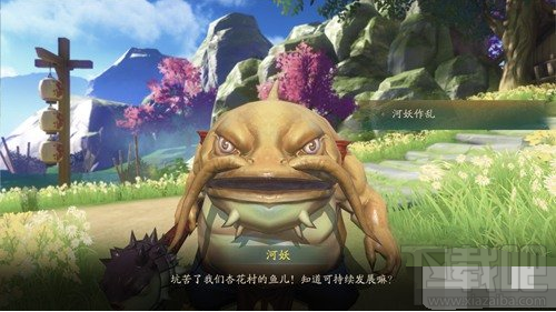 神都夜行录河妖作乱怎么触发 神都夜行录河妖作乱触发攻略