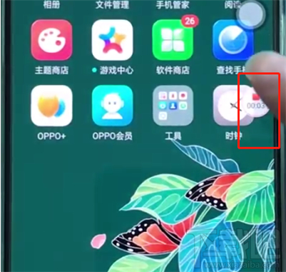 oppoa3录屏功能操作步骤教程