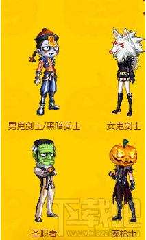 dnf捣蛋大王头套外观图鉴一览