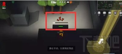 逃跑吧少年逃生者怎么玩 逃跑吧少年逃生者玩法详解
