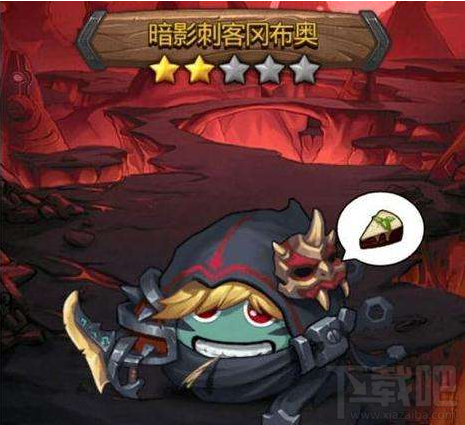 不思议迷宫暗影刺客试炼怎么过 不思议迷宫暗影刺客试炼通关攻略