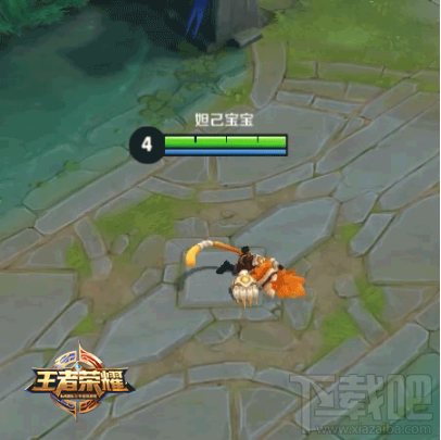 王者荣耀沈梦溪个性动作获得方法攻略